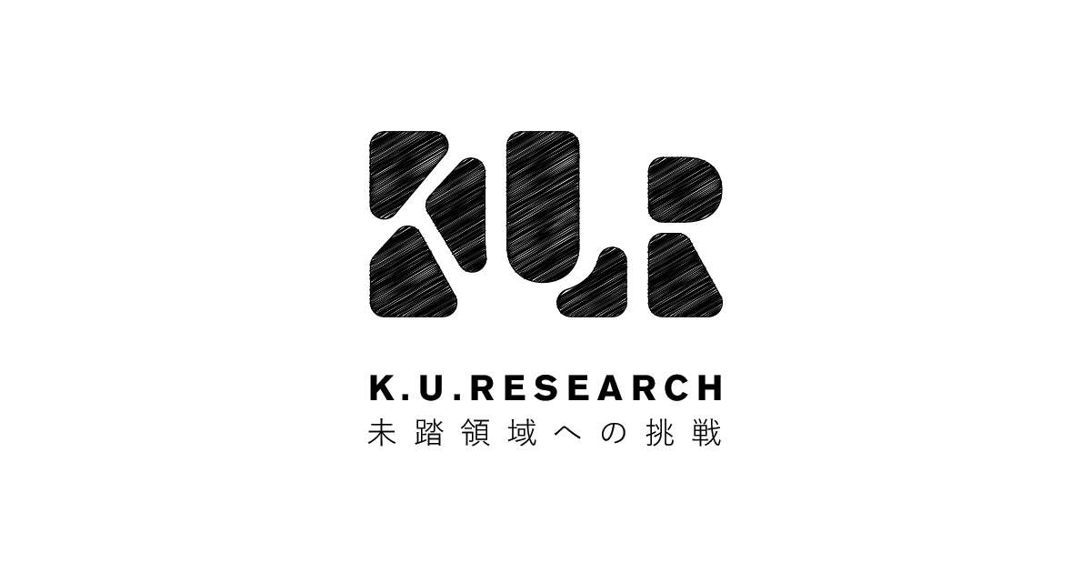 CenterIcems's tweet card. 京都大学アカデミックデイ2025 | アカデミックデイ | K.U.RESEARCH 京都大学研究情報ポータル