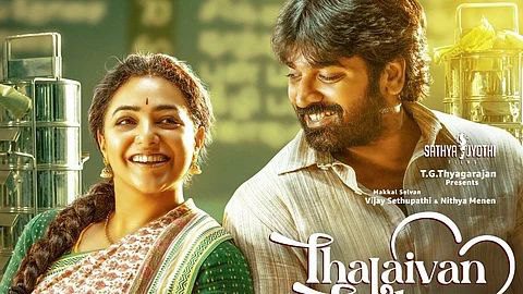 TrackTwood's tweet card. Vijay Sethupathi delivers a blockbuster hit with Thalaivan Thalaivii. Vijay Sethupathi and Nithya Menen's Thalaivan Thalaivii in theatres.