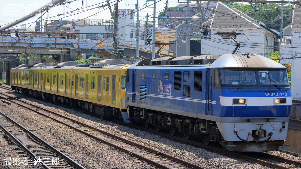 2nd_train_plus's tweet card. [2025年7月26日] 近江の鉄道ニュース。2025年7月26日より、西武鉄道で使用されていた2000系2417F・2419Fが近江鉄道への譲渡のため、新秋津から彦根まで甲種輸送されまし...