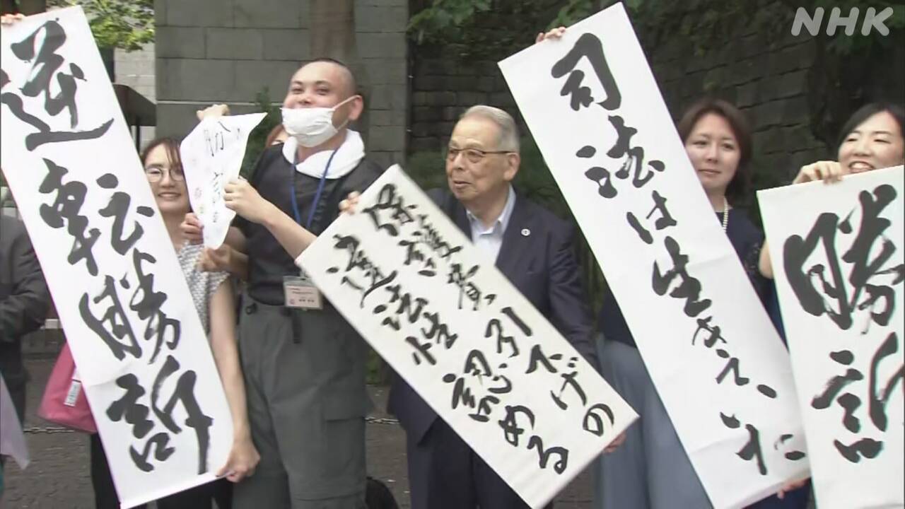 light_ming_777's tweet card. 【NHK】国が生活保護の支給額を2013年から段階的に引き下げたことについて、最高裁判所は「厚生労働大臣の判断に誤りがあり、違法だ…