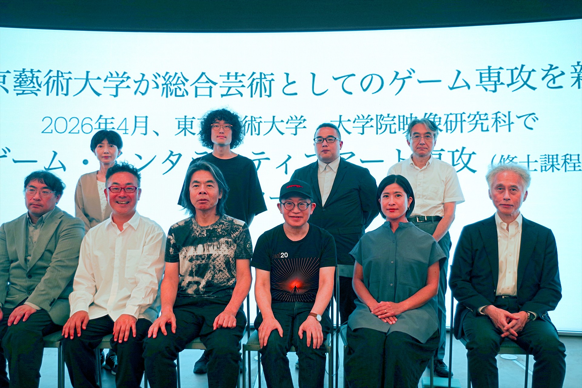 qramo's tweet card. 東京藝術大学大学院映像研究科に開設されるゲーム・インタラクティブアート専攻の発表会，「藝大がゲーム専攻を作る理由」が2025年7月24日に開催された。学長である日比野克彦氏を始め，小山順一朗氏，三宅…