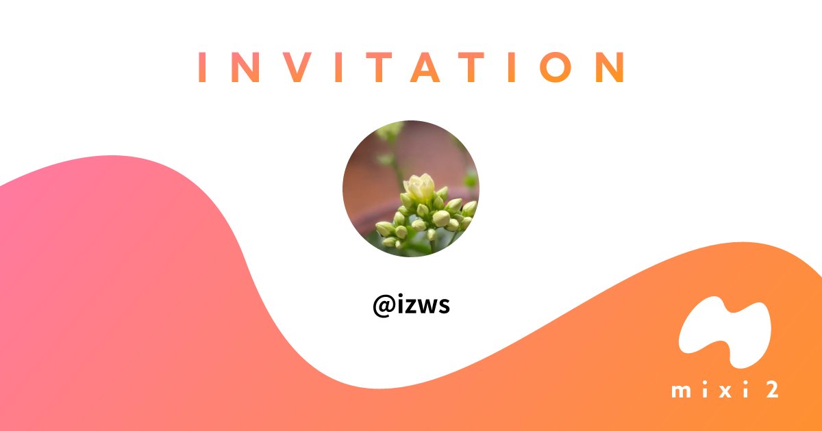 izws's tweet card. うろうろおろおろしています。本（よめない）と音楽とやきう。元書店員。視覚障害。