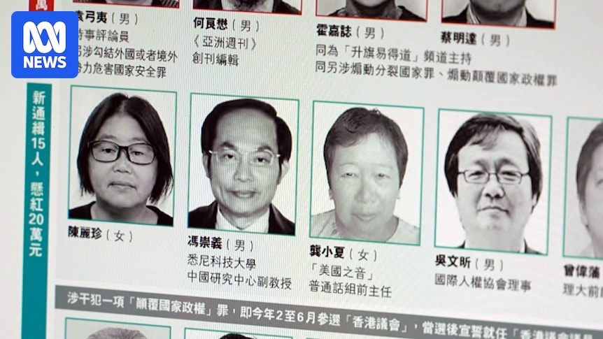 OtherSideAus's tweet card. Hong Kong authorities have issued arrest warrants for 19 foreign nationals, including Australian and UK citizens, accusing them of national security crimes. 