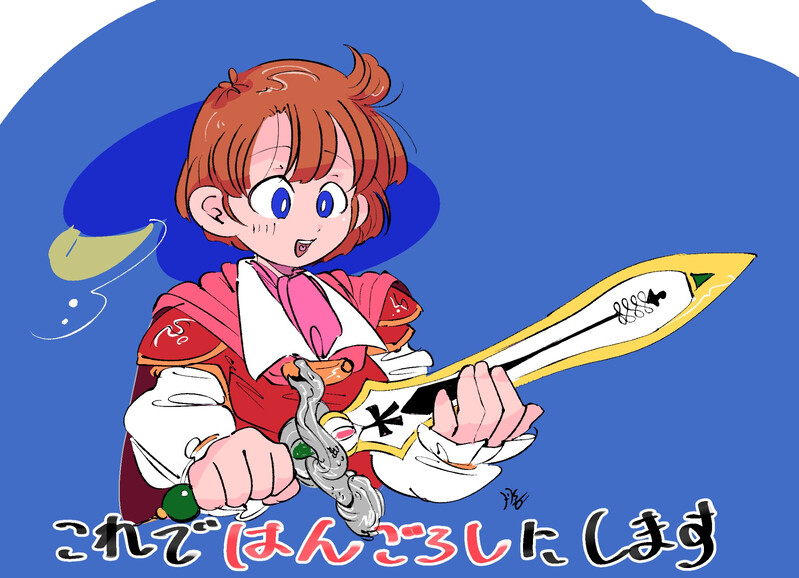 Daisuke_033's tweet card. [らくがき] (全3枚) - Daisuke_033のポイピク