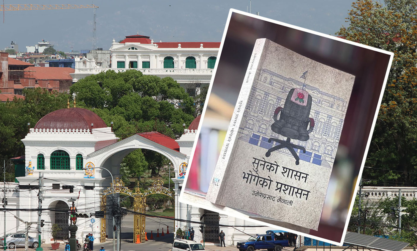 soonilkunwar's tweet card. पछिल्लो समय चर्चामा छ – कुलिङ अफ पिरियड। संघीय निजामती सेवा विधेयकमा यसबारे सबैभन्दा बहस र विवाद रह्यो। बहसको केन्द्रमा रह्यो – कर्मचारीको अनुभवको सदुपयोग र उनीहरूको स्वार्थ। स्वार्थको द्वन्द्व कति...