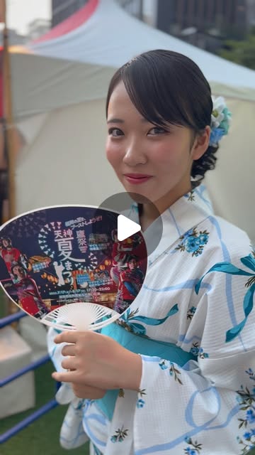 Umetani_manager's tweet card. 梅谷心愛 (@kokoroumetani) • Instagram reel