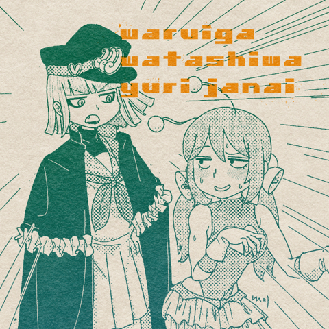 minawa108's tweet card. Follow minawa on Ko-fi