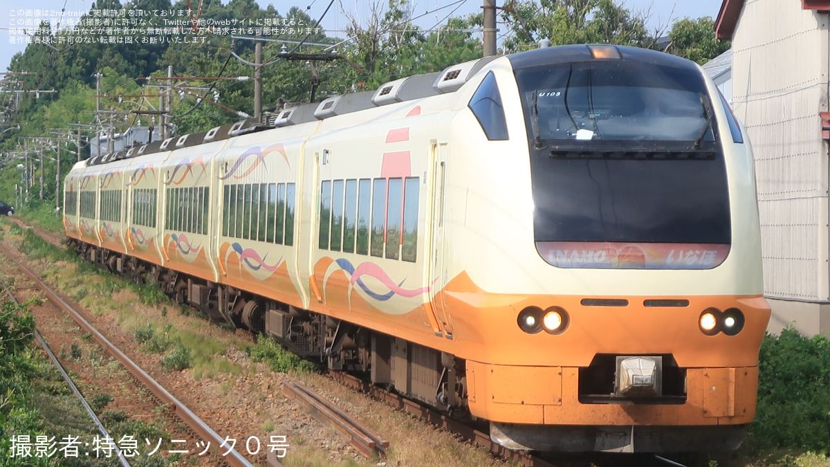 2nd_train_plus's tweet card. [2025年7月26日] JR東の鉄道ニュース。2025年7月26日、「ぎおん柏崎まつり 海の大花火大会」の開催に合わせ、新潟車両センター所属のE653系1000番台U103編成を使用した...