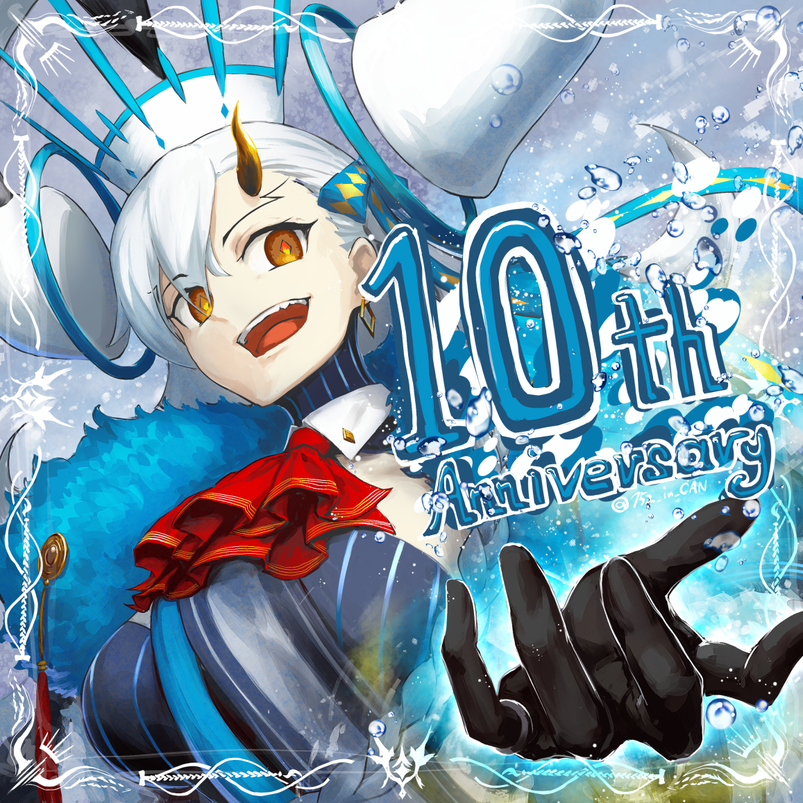 152_in_CAN's tweet card. メッセージを投稿してオンラインメッセージフラッグを作ろう！