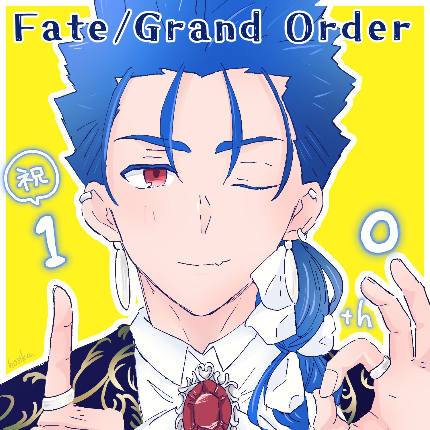 h0s0k0_r's tweet card. メッセージを投稿してオンラインメッセージフラッグを作ろう!
