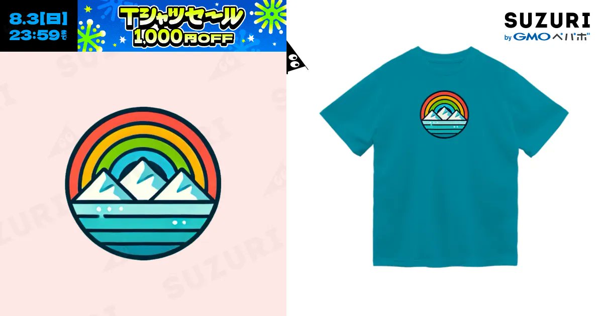 makiriri_com's tweet card. makiriri.com公式オリジナルドライTシャツ（ドライTシャツ）の購入ページです。makiriri.com ( makiriri_com )がつくったドライTシャツ。色やサイズも選択可能です。お得なクーポンも配布中！