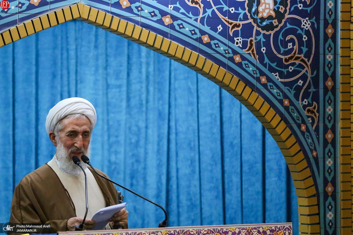 IranFrontPage's tweet card. The Javan newspaper has criticized the reappointment of a Friday Prayers leader whose family members are reportedly linked to financial corruption cases, calling the move a contradiction to public...