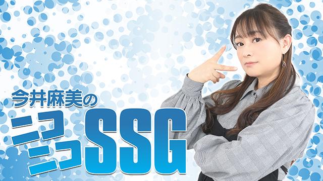 asami_ssg's tweet card. どーも、むーたんです。略して、どーむ（ kgl-asami-ssg@ml.kadokawa.jp ）。 いやー、ぶっ壊れちゃいましたねー。 というわけで第236回のSSGでは 『CloverPit』のデモ版をプレイしました！...