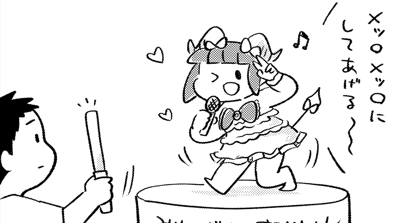 m_nerds_PR's tweet card. マー サキュバスのメロメロは毎月8日更新！（場合によっては月２回更新もあるよ）
