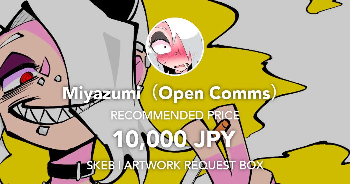 gp_01_'s tweet card. Request Box