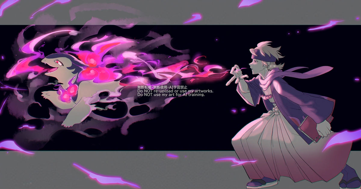 1_8ra8's tweet card. Do NOT use or repost my artworks either on pixiv or any other website. 無断使用・無断転載厳禁 マツバ先生、七不思議作る側かも。