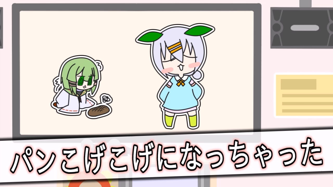 takimoto_08's tweet card. （実体験に基づく選曲の動画は）初投稿です。本動画は、オリジナル音声合成ソフト「Artifactalk」のサン...