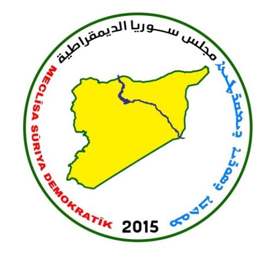 SDCPressT's tweet card. تحلّ علينا الذكرى السنوية لثورة 19 تموز، الثورة التي شكّلت علامة فارقة في مسيرة الكفاح السوري من أجل الحرية والكرامة