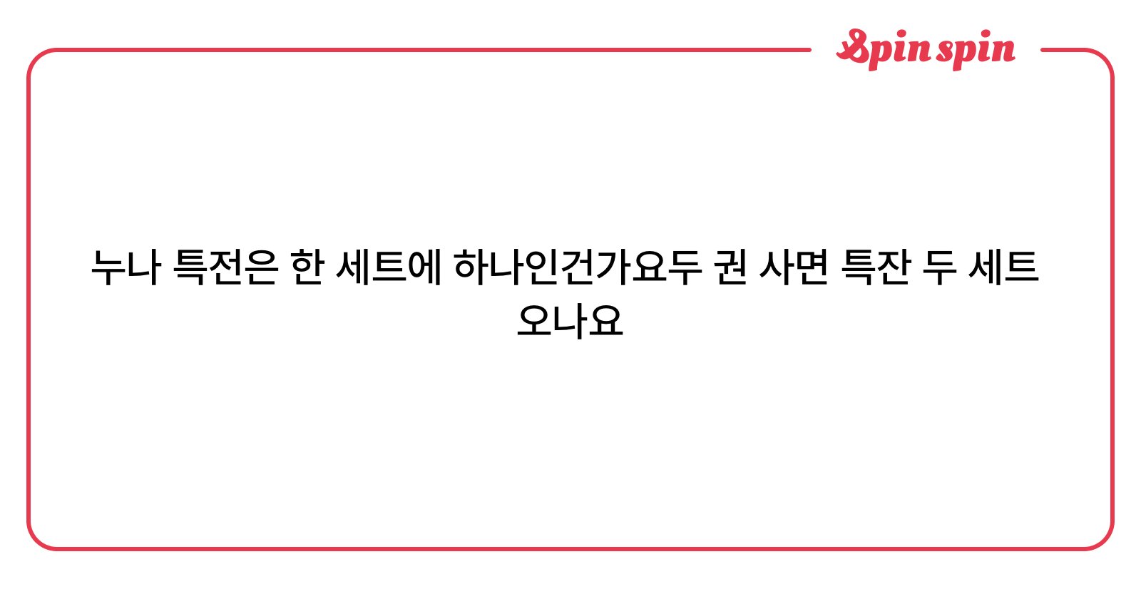 mik_mik_okon's tweet card. okon