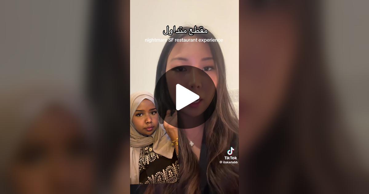 Sarah_Early_Ed's tweet card. 55.5K likes, 861 comments. “Replying to @joycie *:･ﾟ✧ حساب البنت @itskarlabb”