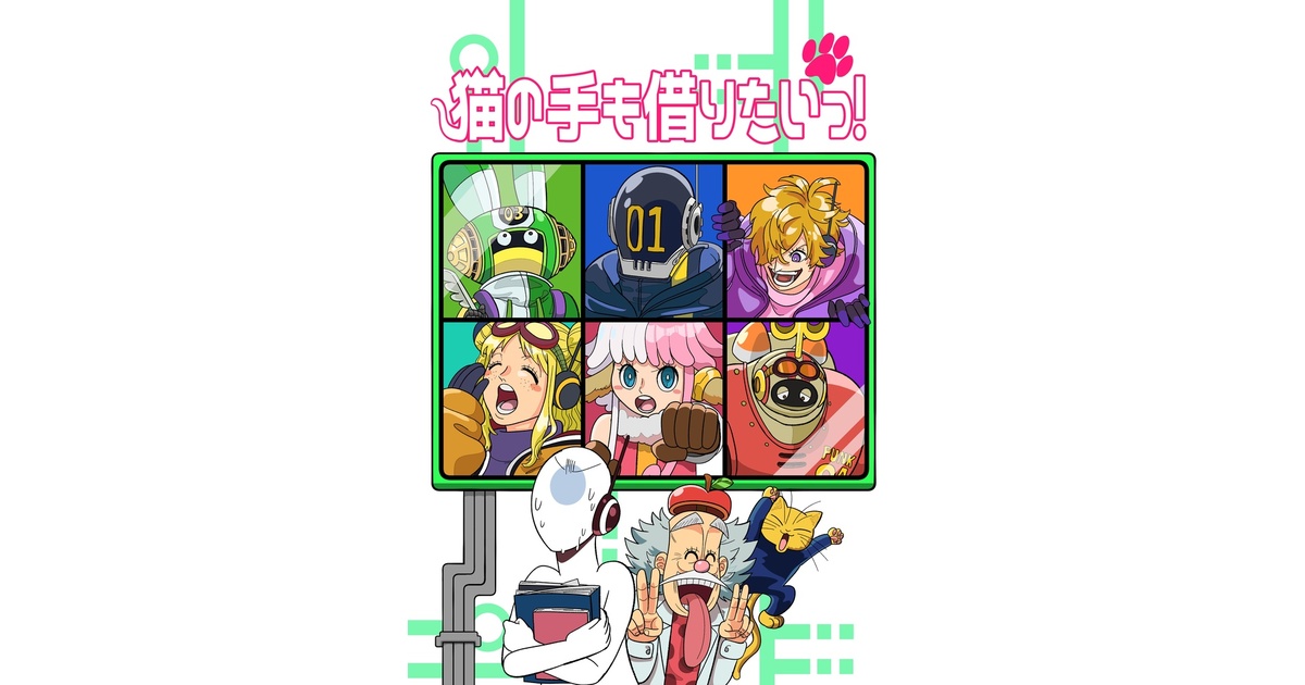 sachigam_dd's tweet card. 「サーモンいくら丼」併設猫の手も借りたいっ！(¥ 400), 路傍の石より、愛を込めて(¥ 500), 赤髪海賊団夢再録02(¥ 500), 赤髪海賊団夢再録01(¥ 500), Transforming Colors(¥ 300)