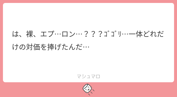 Bunbundos2's tweet card. ぽえさんの回答「こういうの好きですよね？って感じで🐭くんはやってます👍👍 ノリの良い🐭くんとあたふた🕊️くん 絵本のタイトル？」