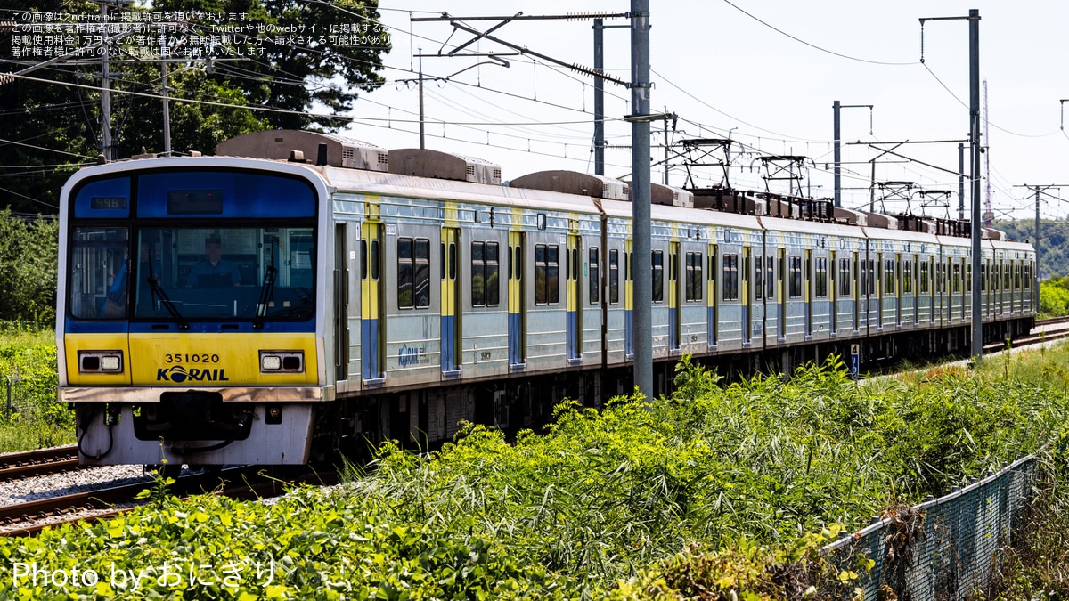 2nd_train_plus's tweet card. [2025年7月26日] Korailの鉄道ニュース。2025年7月26日に、KORAILの351000系351F20編成が廃車回送されました。盆唐基地に最後まで残っていた351000系の黄色初期車で餅店...