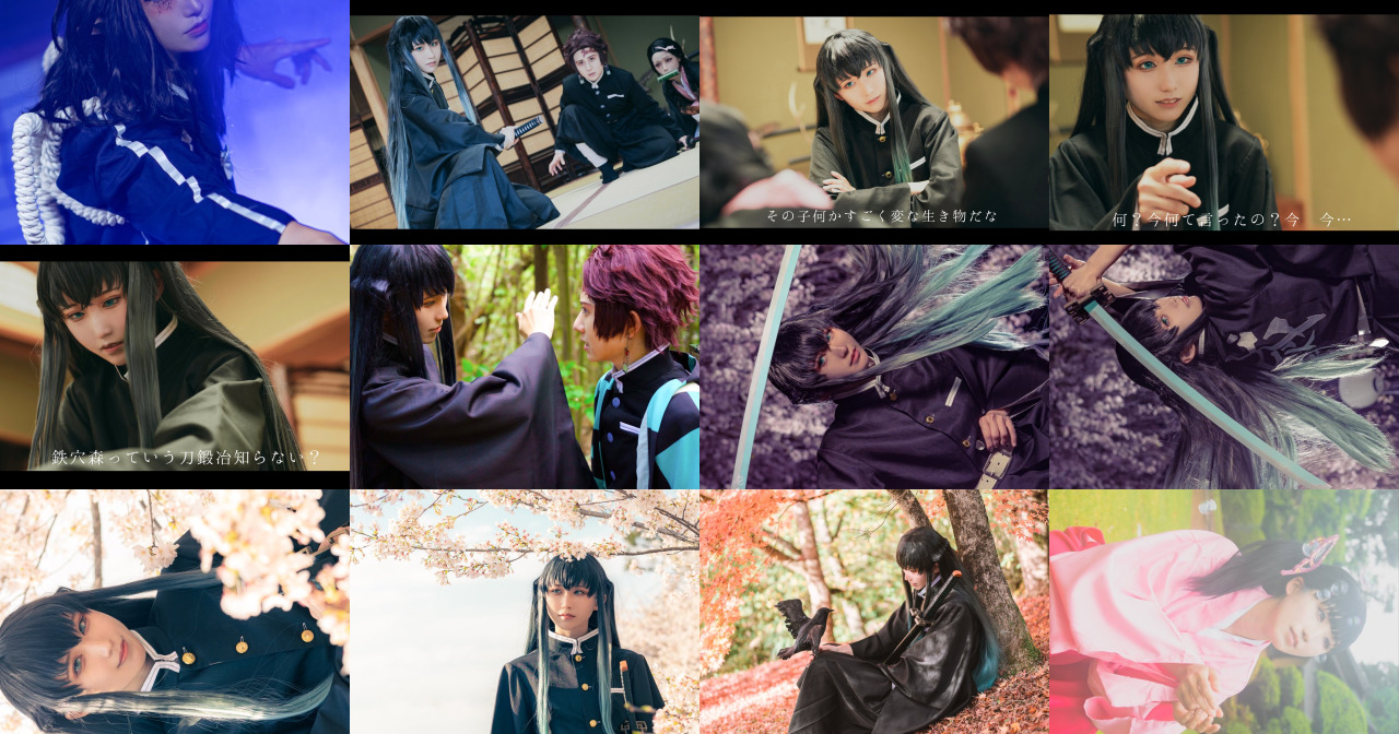 Gumi_m_8's tweet card. ❀ぐみ❀のツイートギャラリー一覧ページです。 | コスピクセルはレイヤー/カメラマン向けの写真ギャラリーサービスです。国内最大人気のTwitterからコスプレ写真・コスプレ画像を簡単にまとめられます。Twitterモーメントに替わる写真付きツイート一覧のギャラリーを生成、作品名やキャラクター名での写真検索を行えます。