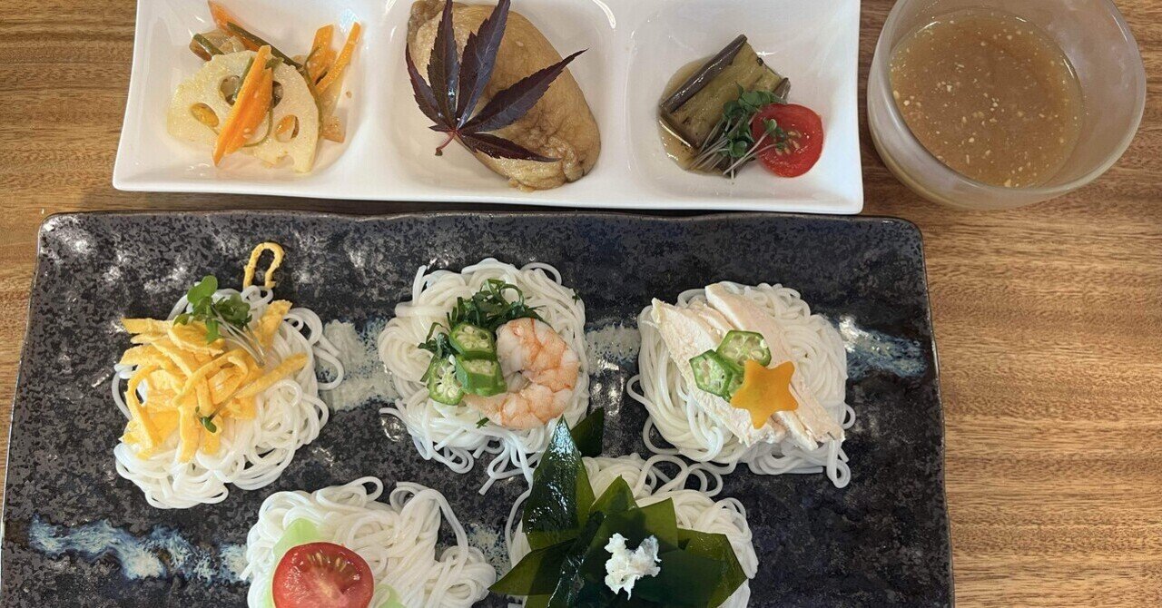 Akinko1918's tweet card. I don’t know why, but I suddenly felt like writing something in English. Hmm, I wonder what I can write about… I think it would be good to talk about some recent work from my job. I work as a...