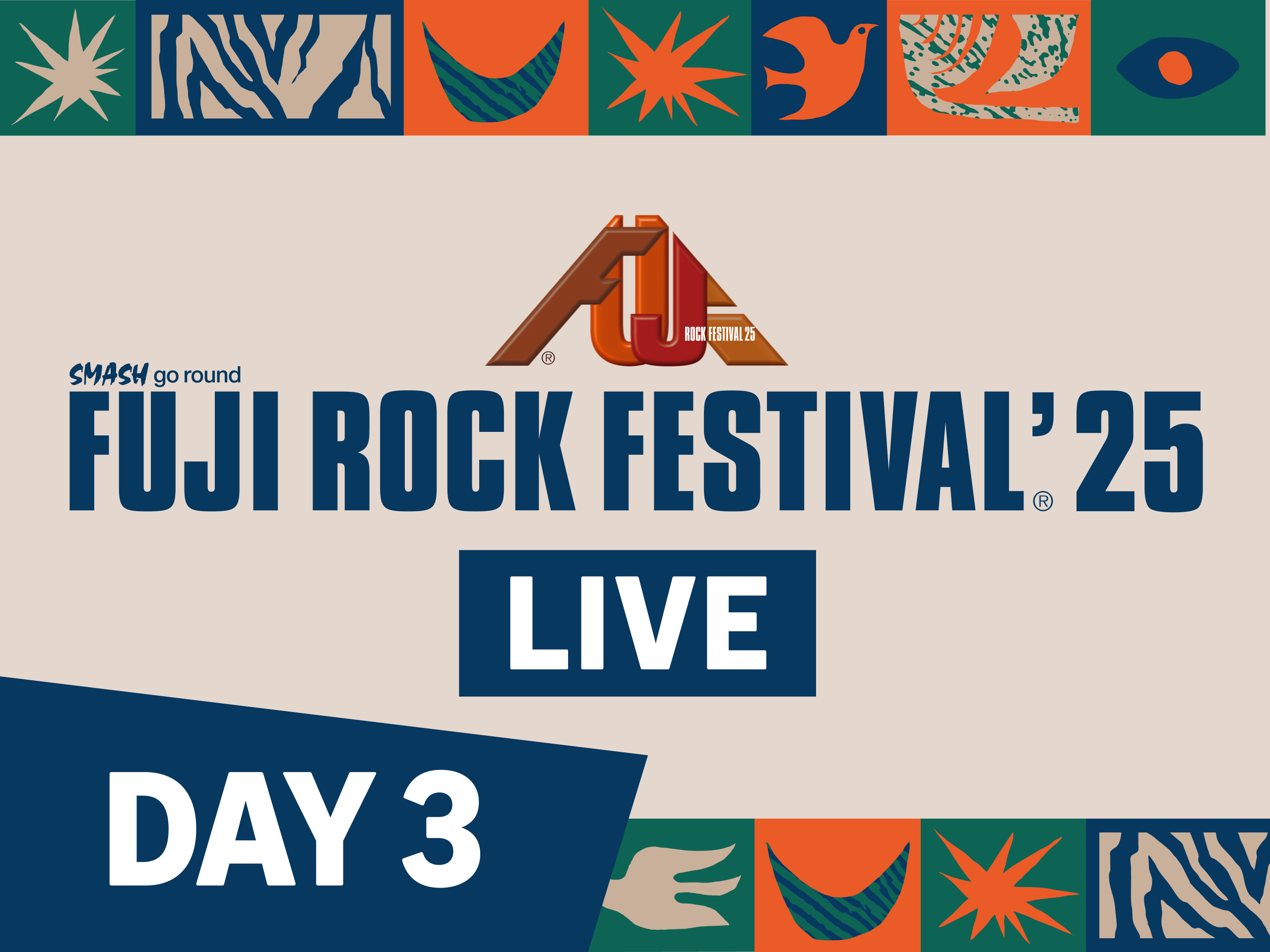 kndm_aika2's tweet card. FUJI ROCK FESTIVAL'25 7/25（金）-7/27（日）開催！ GREEN STAGE、WHITE STAGE、RED MARQUEE、FIELD OF HEAVENの 4 つのステージで行われるアーティストパフォーマンスおよび出演アーティストのインタビュー動画など、現地苗場の模様を無料でライブ配信します。