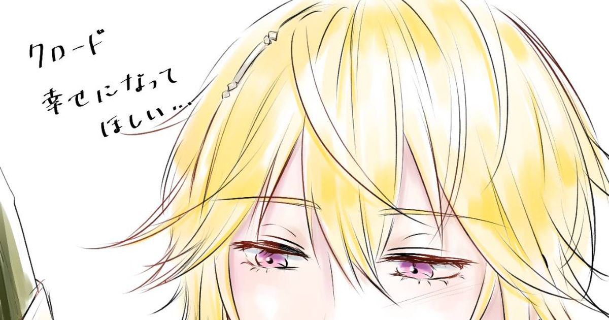23toFu95's tweet card. Xに載せていたイラストや漫画のまとめ。ネタバレあり、ビズログネタあり。モリ→ユヒ←クロもありますが、ほぼクロユヒです。