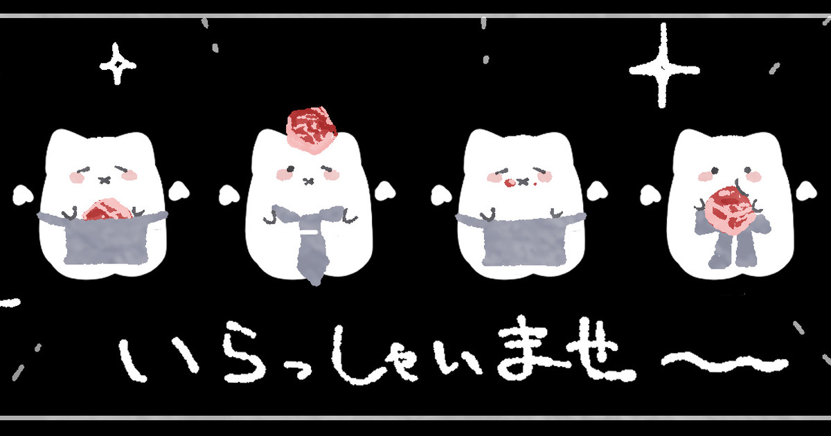 sateralate723's tweet card. ラテと申します。 月1回の更新を目標に、調子の良い月は2〜3回更新できたらと思っています。 主に近況報告、未公開イラスト、落書き、進捗、作品の話、創作設定の話、メイキング、フリーアイコンの配布…絵に苦戦してる話…などなど…… 生肉食べ放題プラン（1000円）では、過去絵logを月一で更新いたします‎✨ 頂...