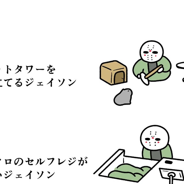 study666i's tweet card. STUDY優作 (@study666i) • Instagram photo