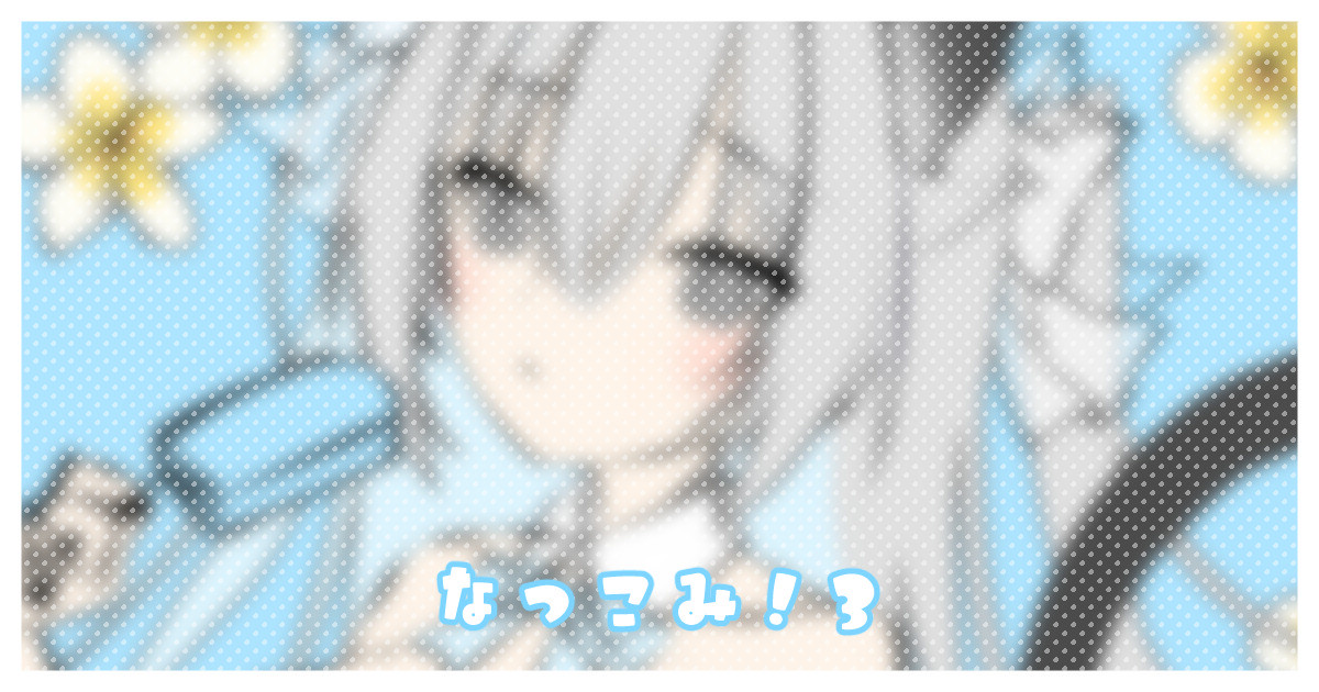 kinaco__o's tweet card. クリエイターの創作活動を支えるファンコミュニティ「pixivFANBOX」