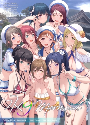 strongestmelon3's tweet card. 永9MermaidはS.I.FACTORY 沙マコの作品です。通販、予約は業界最速のメロンブックスにお任せ！