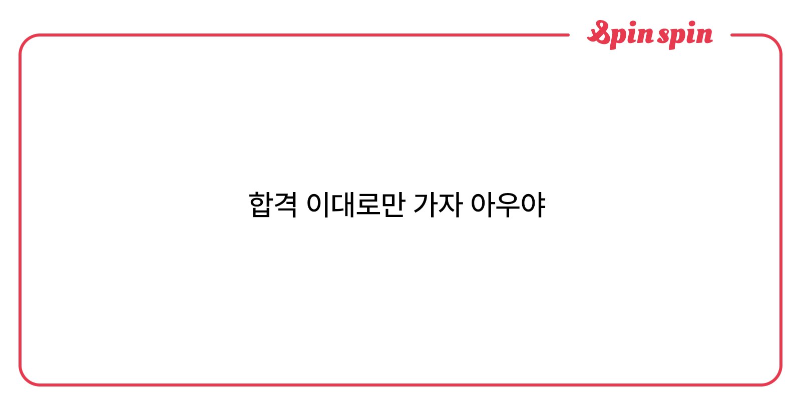 halonim_cos's tweet card. 하로의 리퀘박스
