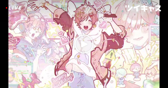 _amatsuki_'s tweet card. ツイキャス配信開始！ ちょっとおはなししましょう/ 天月 こんばんは