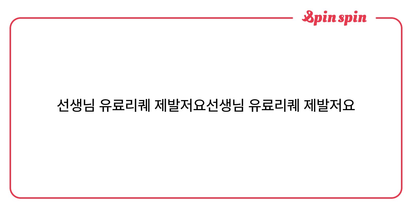 Tigern_gg's tweet card. 타이건