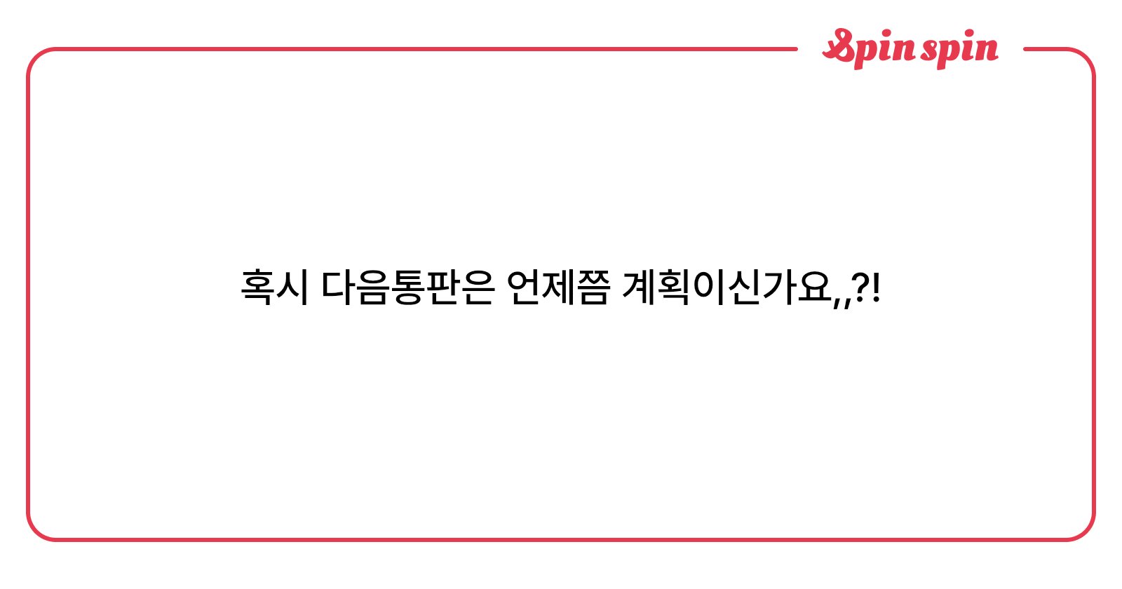 coomoring's tweet card. ᴋᴏᴏ