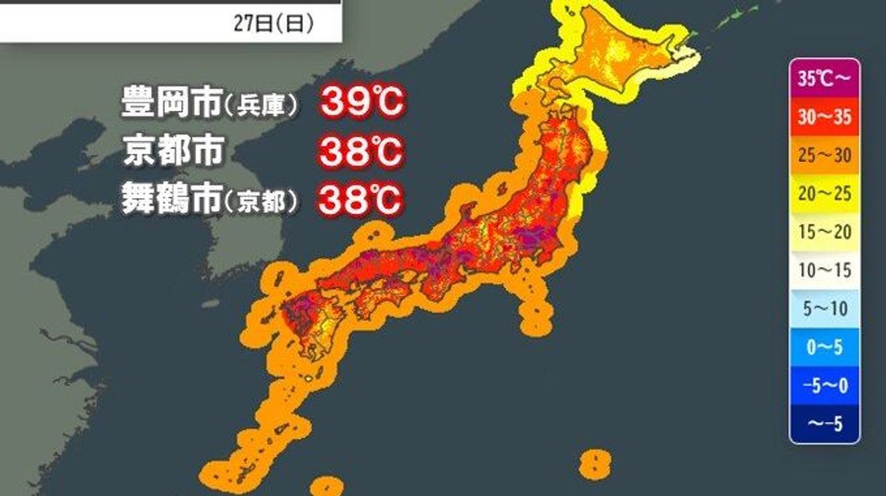 jun55369996's tweet card. 明日27日も各地で猛烈な暑さとなり、西日本では40℃に迫る過酷な暑さとなる所も。西～東日本では熱中症警戒アラートが発表されている所もあり、熱中症の危険度が高い状態が続きます。一方、九州や沖縄は台風8