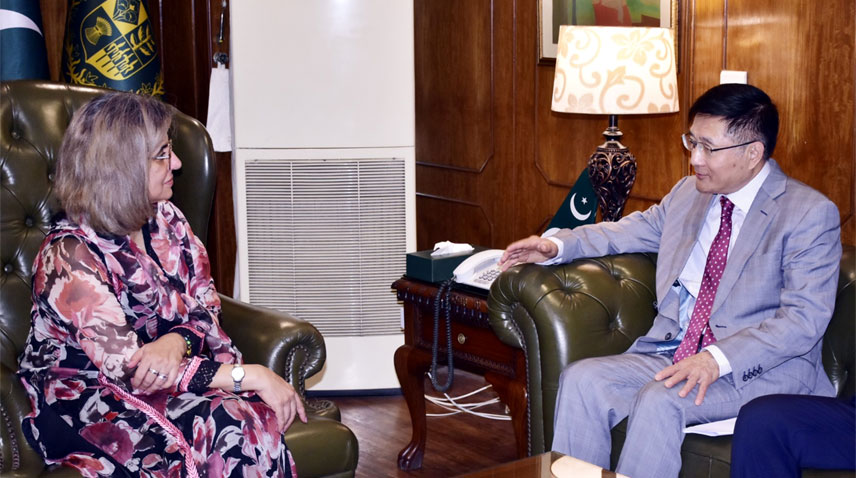 RadioPakistan's tweet card. During the meeting, views were exchanged on regional cooperation and security challenges