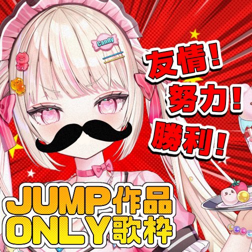 mik_iriam's tweet card. IRIAM - あなたらしいキャラで、おしゃべりしよう！ -