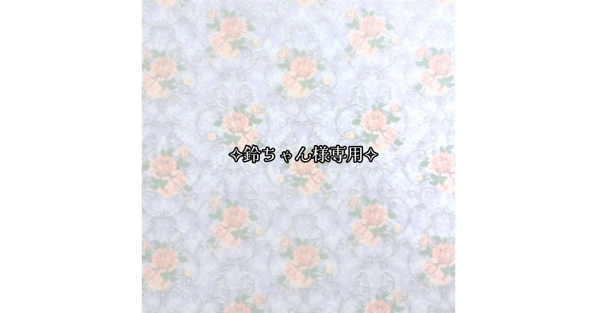 temoin__A's tweet card. 主に自創作のイラストを販売します🌹 次回のイベント『サマーセール企画』 期間:7/25~7/31 ＆ 8/25~8/31 定価¥2000以上の作品のみ、¥500~1000まで値下げするセール企画です！楽しんでいただけると嬉しいです🏝☀️ 💌活動について💌 私は、「自分の絵で沢山の人を癒すこと」を目標に創作活動をしております。 事情があり金銭面の余裕がない方達、絵をお迎えしてみたいけど...