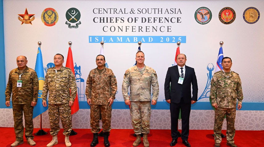 RadioPakistan's tweet card. Field Marshal Syed Asim Munir was addressing the Regional Chiefs of Defence Staff Conference in Islamabad