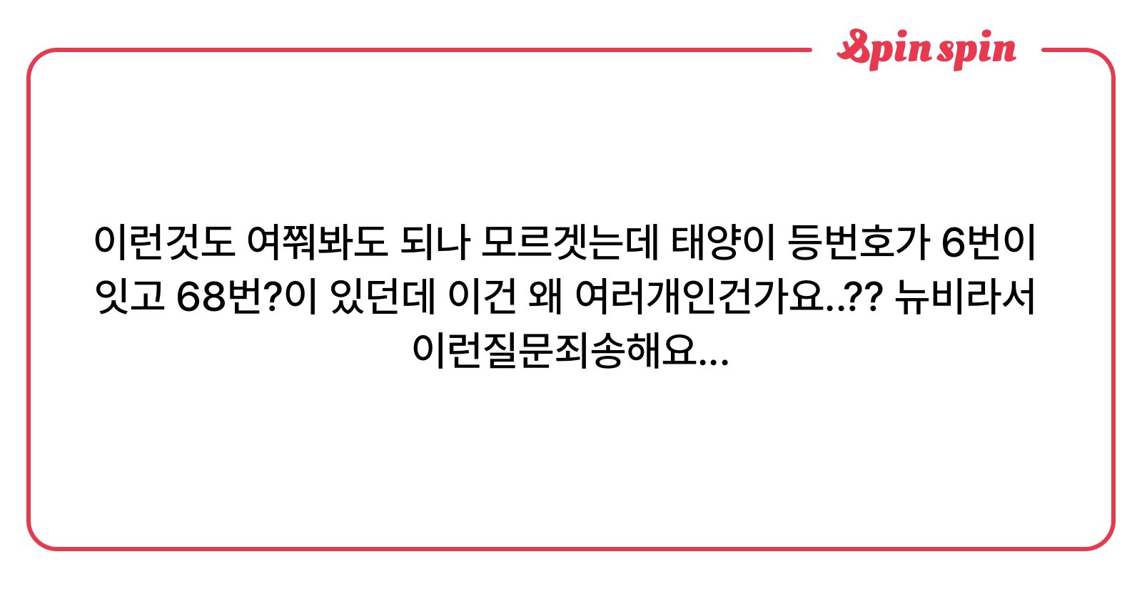 aayuyy's tweet card. aayuyy