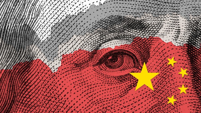 senoj_erialc's tweet card. [FREE TO READ] As investors become increasingly anxious about US government bonds, Chinese officials are looking for ways to reduce their exposure