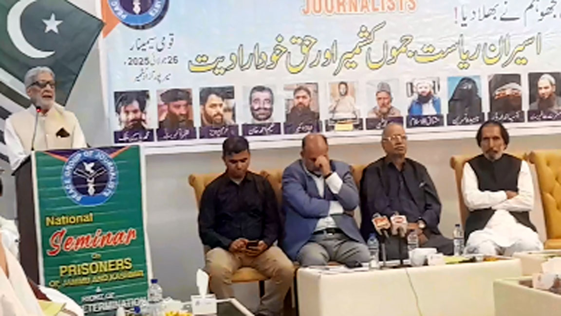 RadioPakistan's tweet card. A declaration issued at the seminar appealed to the international community to take concrete steps to end India's state-sponsored terrorism in Indian Illegally Occupied Jammu and Kashmir