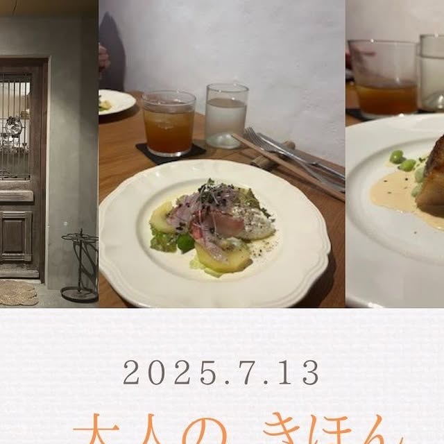 yukko_g's tweet card. ぬまかるラボ (@n.c.lab) • Instagram photos and videos