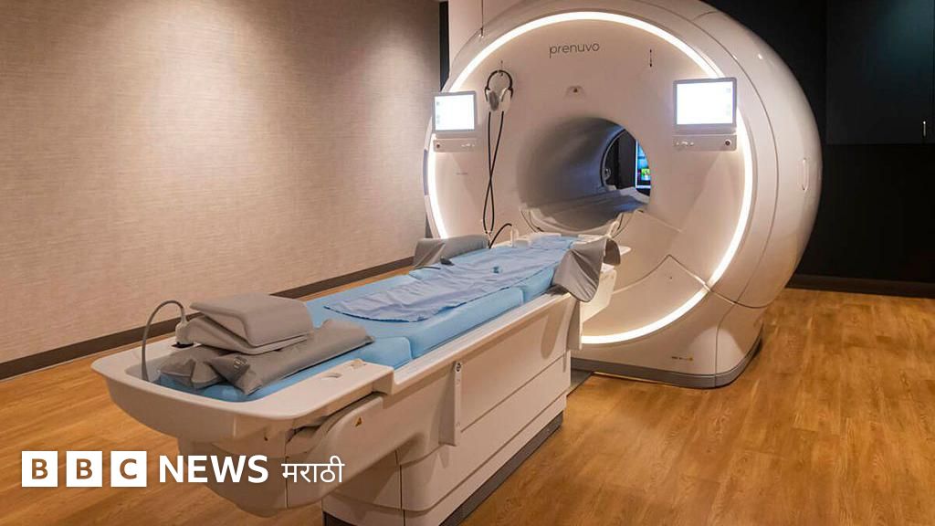 bbcnewsmarathi's tweet card. MRI चं तंत्र प्रचंड क्षमतेच्या चुंबकीय क्षेत्रावर आधारित आहे. म्हणूनच रुग्णाला इथे आत पाठवण्याच्या आधी अंगावर कोणत्याही प्रकारचा धातू नाही ना, हे काळजीपूर्वक तपासलं जातं.