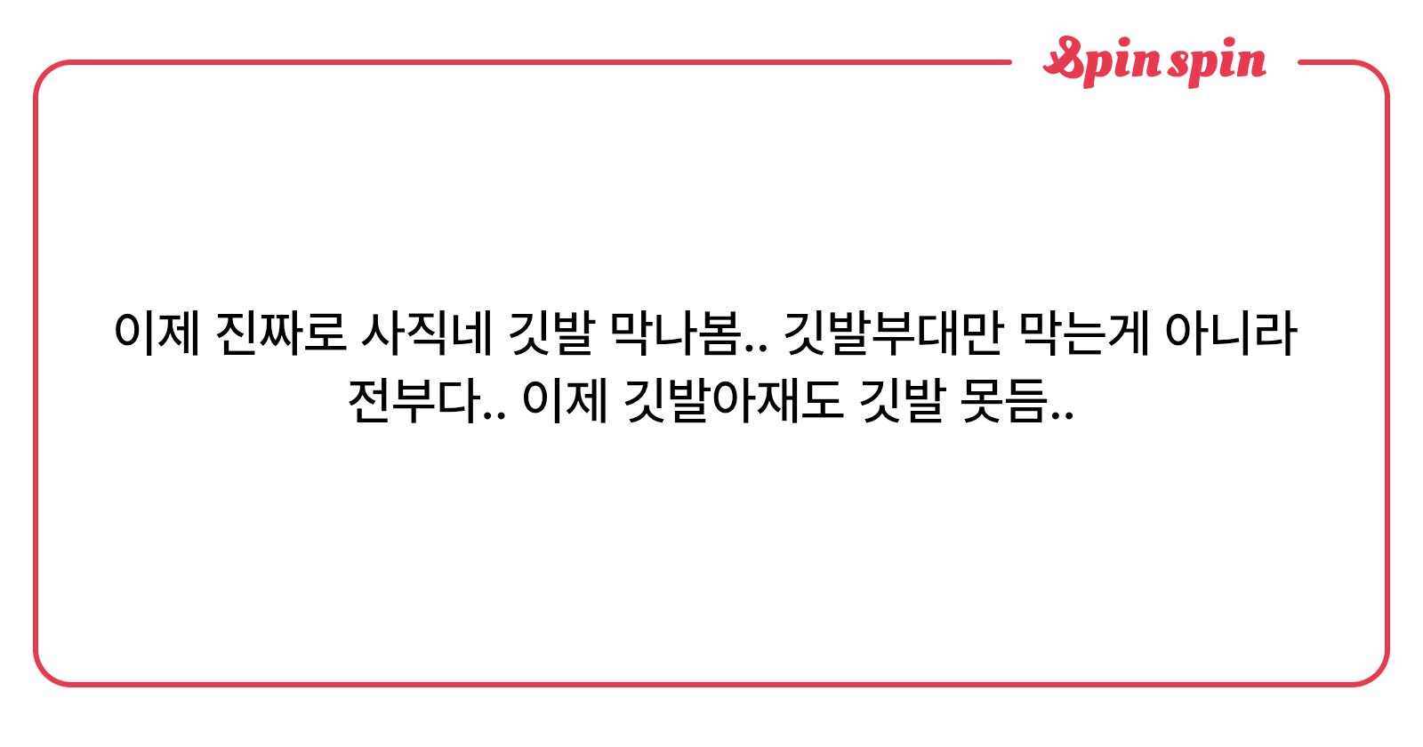 aayuyy's tweet card. aayuyy
